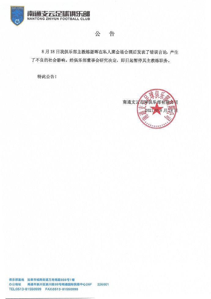 高清在线小视频