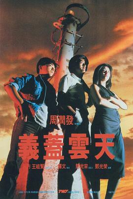 欧美日韩亚洲在线